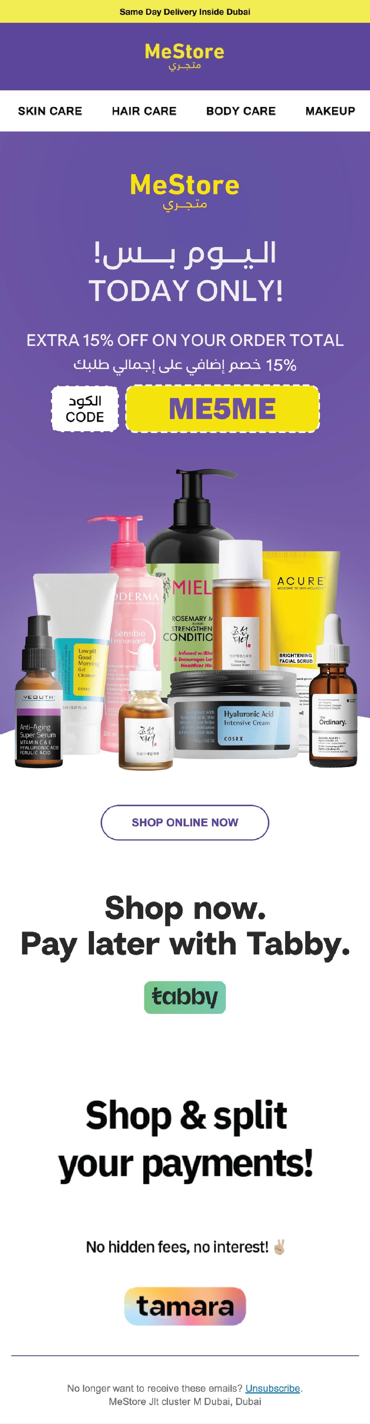 Emails portfolio preview