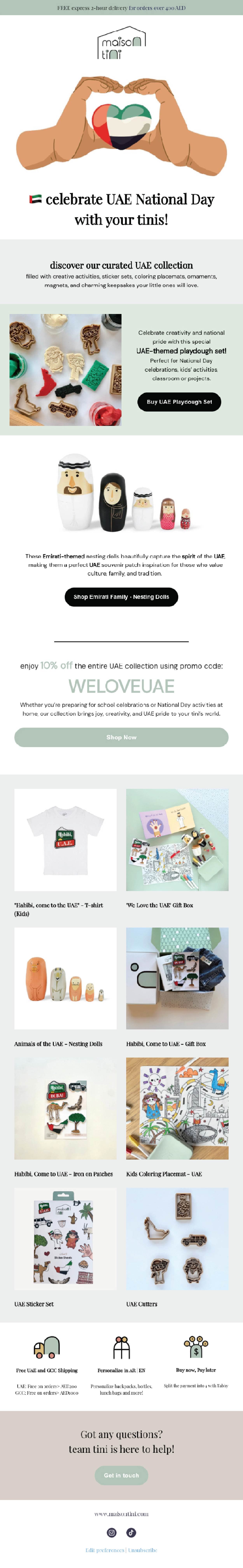 Emails portfolio preview